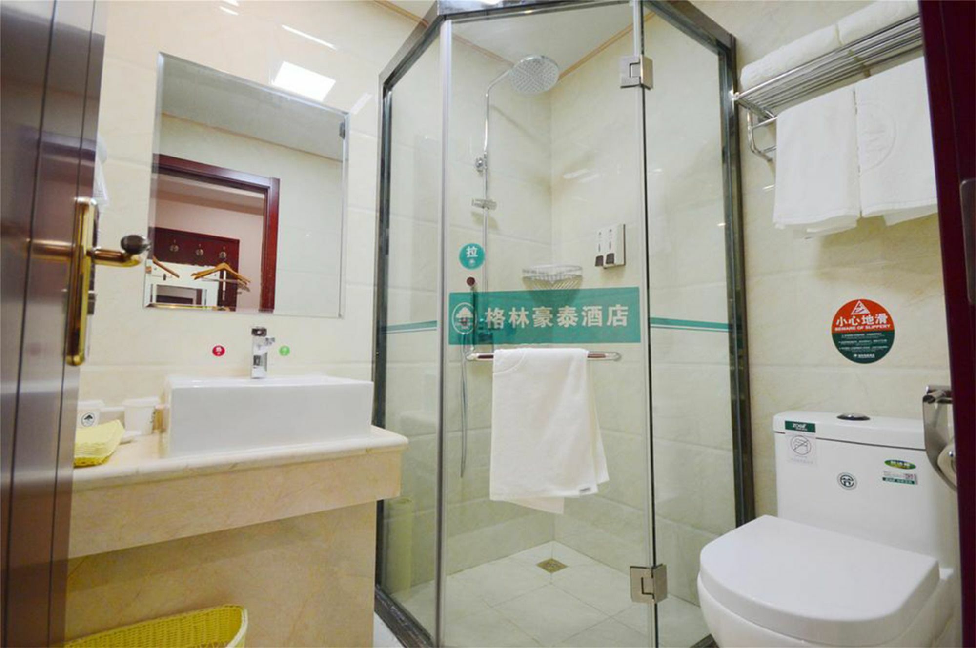 格林联盟上海崇明县八一路步行街酒店 外观 照片